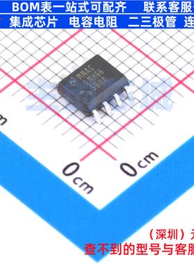 运算放大器 LMH6658MAX/NOPB SOIC-8 TI/德州 电子元器件全新原装