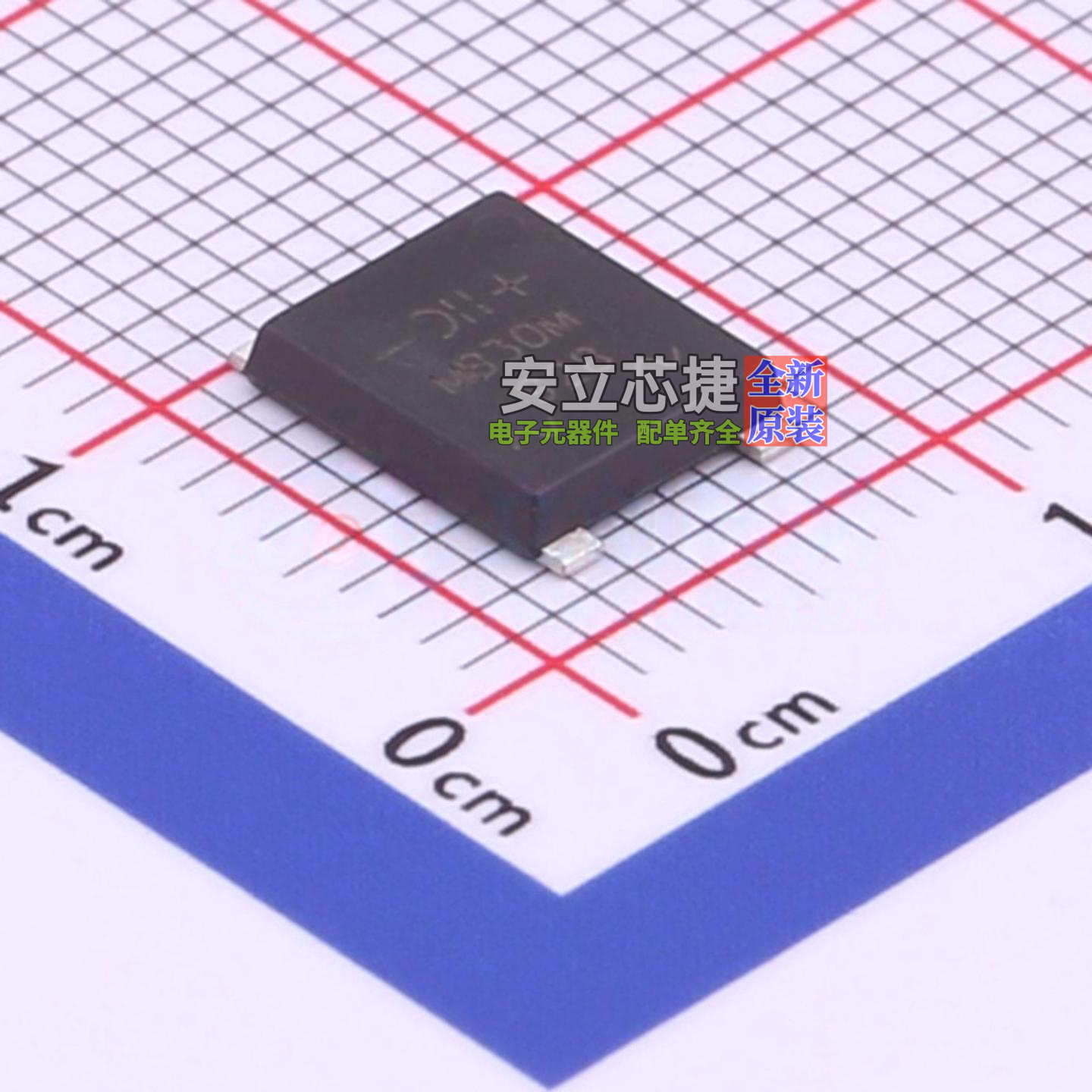 整流桥 MSB30M-13 MSBL DIODES(美台) 电子元器件配单全新原装