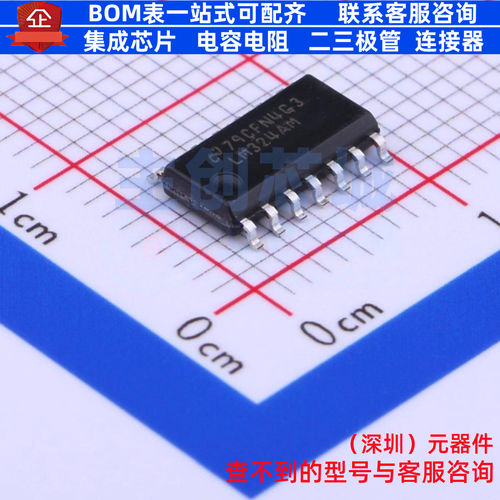 运算放大器 LM324AM/NOPB SOIC-14 TI/德州 电子元件配单全新原装