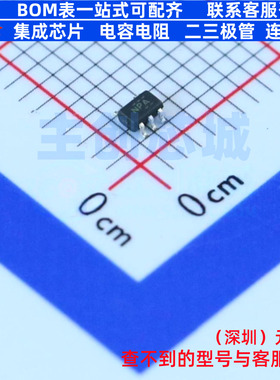 监控和复位芯片 TPS3801L30DCKR SC-70-5 TI/德州 电子元器件配单