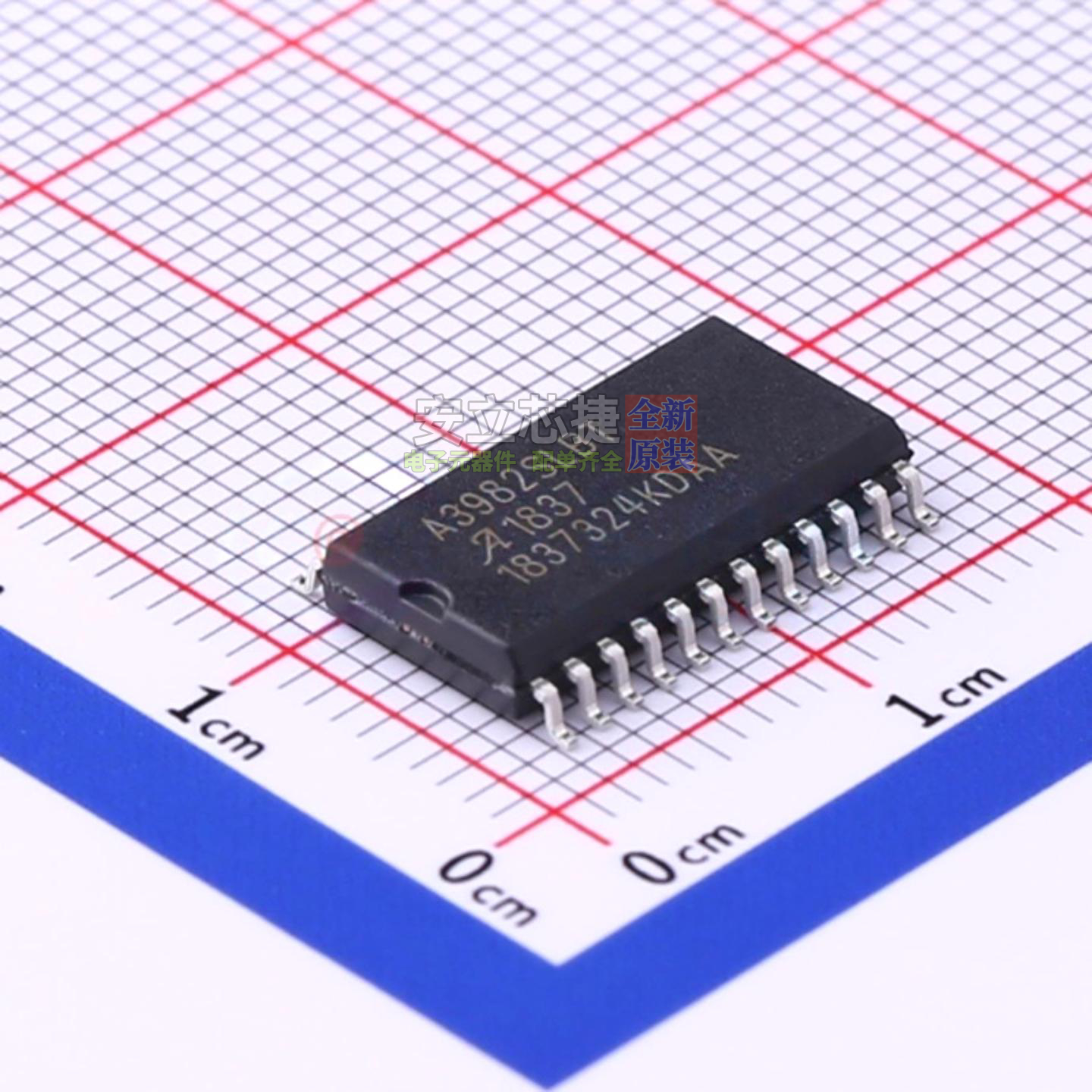 步进电机驱动芯片 A3982SLBTR-T SOIC-24 ALLEGRO(美国埃戈罗)