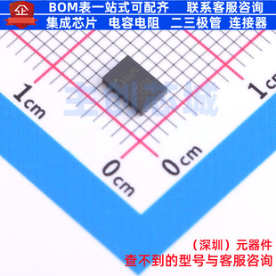 CAN收发器 TCAN11625DMTRQ1 VSON-14 TI/德州 电子元器件全新原装