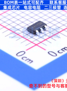 DC-DC电源芯片 RT8025GJ5 TSOT-23-5 RICHTEK(立锜) 电子元件配单