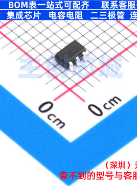 监控和复位芯片 STM6717TGGWY6F SOT-23-5 意法半导体 电子元器件