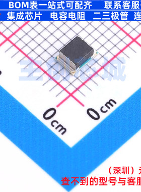 DC-DC电源模块 TPSM82816SIER SMD-14P,4x3mm TI/德州 电子元器件
