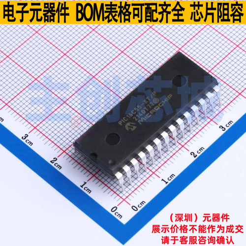 单片机(MCU/MPU/SOC) PIC16C55-XT/P PDIP-28 MICROCHIP(微芯)