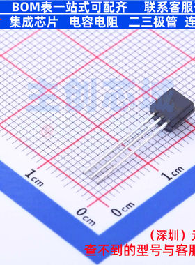 线性稳压器(LDO) MD7144H TO-92 明达微 电子元器件配单全新原装