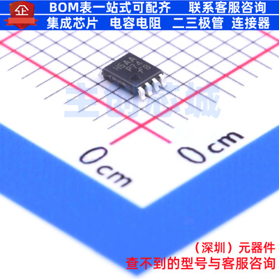 触发器 NC7SP74K8X VFSOP-8-2.3mm onsemi(安森美) 电子元件配单