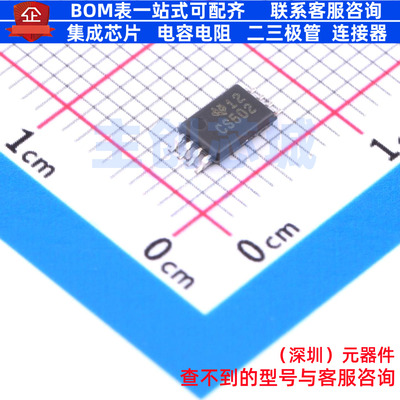 时钟发生器/频率合成器/PLL CDCS502PWR TSSOP-8 TI/德州 元器件