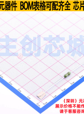 一次性保险丝 0251012.MRT1L 插件,D2.8xL7.1mm Littelfuse/力特
