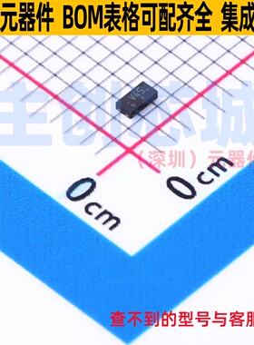 转换器/电平移位器 74LVC2T45GT-Q100X XSON-8(1x2) Nexperia(安