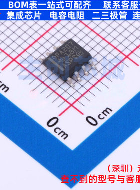 精密运放 OPA207IDR SOIC-8 TI/德州 电子元器件配单全新原装