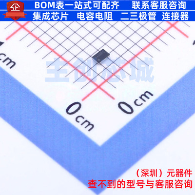 功率电子开关 TPS22963CYZPR DSBGA-6 TI/德州 电子元件全新原装