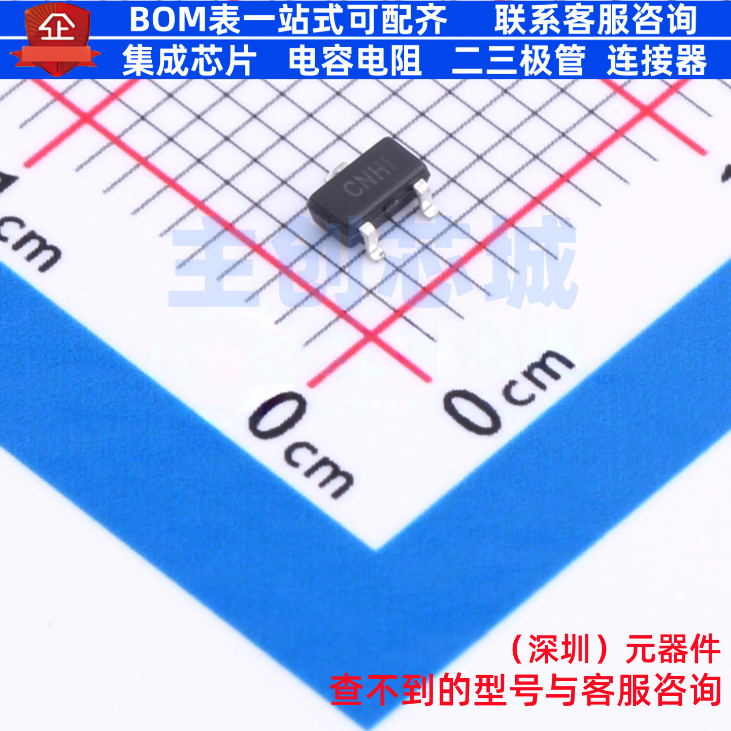 线性稳压器(LDO) CJ6101A39M SOT-23-3L CJ(江苏长电/长晶) 原装
