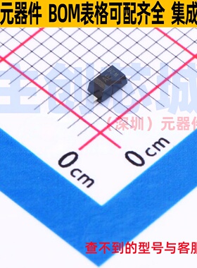 肖特基二极管 PMEG3015EH,115 SOD-123F Nexperia(安世) 全新原装