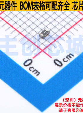 自恢复保险丝 FEMTOASMDC008F-2 0603 Littelfuse/力特 全新原装