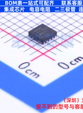 信号缓冲器/中继器/分配器 SN75LVCP600SDSKT WSON-10 TI/德州
