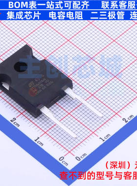 通用二极管 STTH6006W DO-247 意法半导体 电子元件配单全新原装