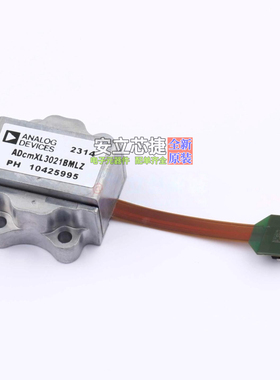 振动传感器 ADCMXL3021BMLZ ML-14 ADI(亚德诺) 电子元件全新原装