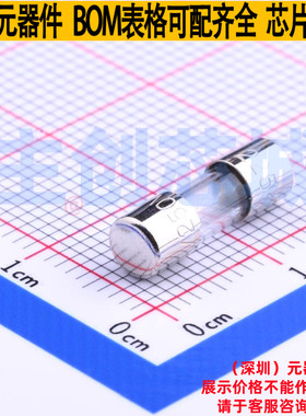 一次性保险丝 0225002.MXP D4.5xL14.5mm Littelfuse/力特 元器件