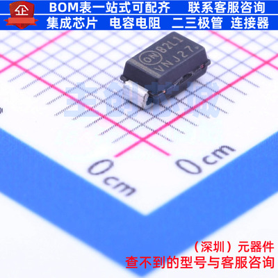 肖特基二极管 MBRA210LT3G DO-214AC onsemi(安森美) 电子元器件