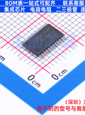 LED驱动 LP5012PWR TSSOP-24 TI/德州 电子元器件配单全新原装