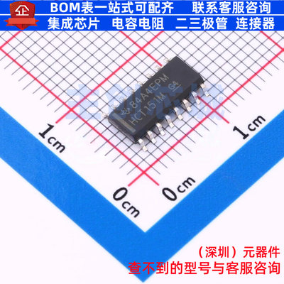 信号开关/编解码器/多路复用器 CD74HCT151M SOIC-16 TI/德州