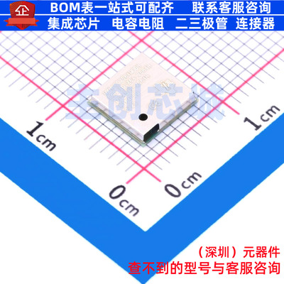 无线收发芯片 CC2564MODNCMOER SMD-33P TI/德州 电子元器件配单