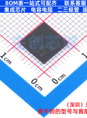 模数转换芯片ADC ADC3422IRTQT TQFN-56 TI/德州 电子元器件配单