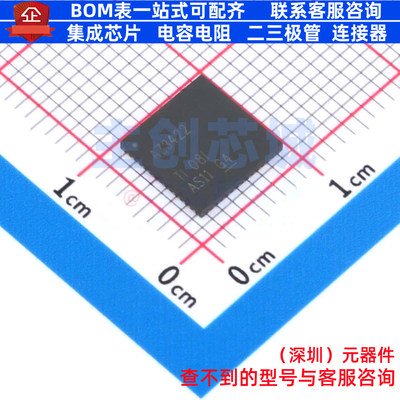 模数转换芯片ADC ADC3422IRTQT TQFN-56 TI/德州 电子元器件配单
