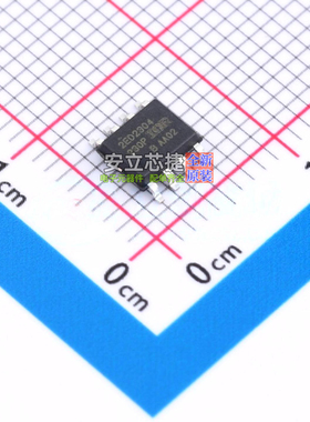 栅极驱动芯片 2ED2304S06F DSO-8 Infineon(英飞凌) 电子元件配单