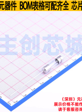 一次性保险丝 021801.6MXEP 插件,D5.8xL22.5mm Littelfuse/力特