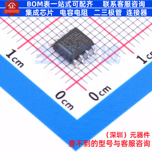 浪涌保护器 TPS25921LDR SOIC-8 TI/德州 电子元器件配单全新原装