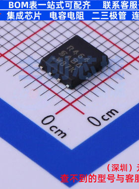场效应管(MOSFET) SIR464DP-T1-GE3 PowerPAKSO-8 VISHAY(威世)