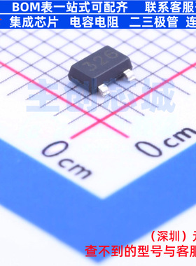 线性霍尔传感器 A1326LLHLT-T SOT-23W ALLEGRO(美国埃戈罗)