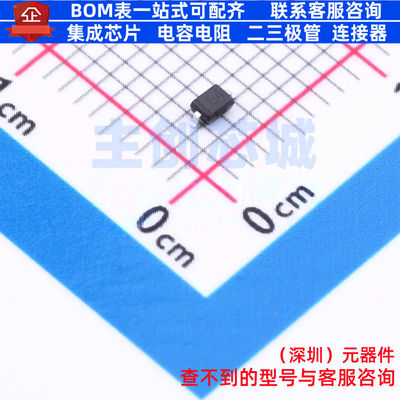 肖特基二极管 BAT54WS-E3-18 SOD-323 VISHAY(威世) 电子元件配单