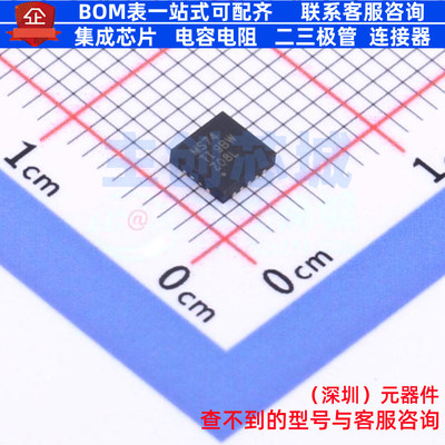 触发器 SN74AUC74RGYR VQFN-14 TI/德州 电子元器件配单全新原装