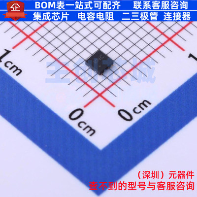 运算放大器 LM258QT DFN-8 意法半导体 电子元器件配单全新原装