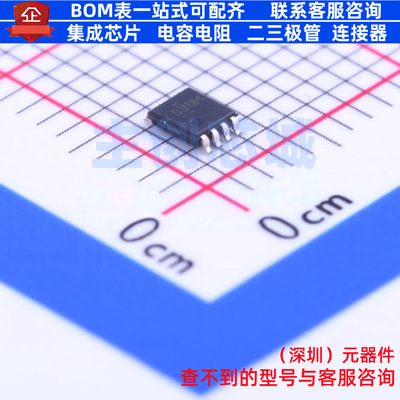 逻辑门 SN74LVC2G08MDCUREP VSON-8(2.3x2.3) TI/德州 电子元器件