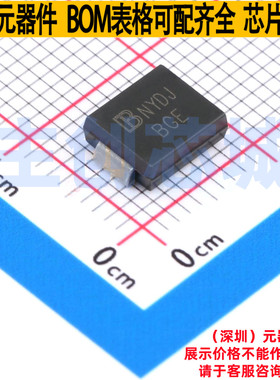 静电保护器(TVS/ESD) SMCJ54CA/TR13 DO-214AB Brightking/君耀
