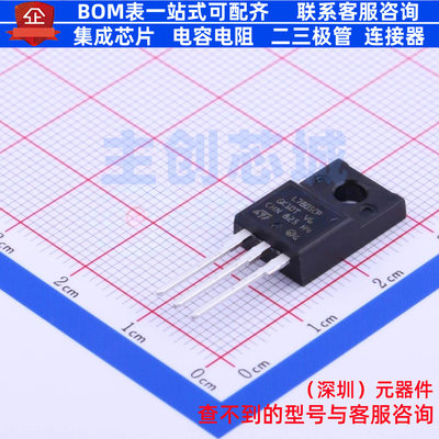 线性稳压器(LDO) L7805CP TO-220FP 意法半导体 电子元件全新原装