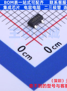 场效应管(MOSFET) SI2365EDS-T1-GE3 SOT-23 VISHAY(威世) 元器件