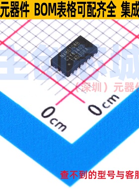 转换器/电平移位器 NXB0108BQ-Q100X DHVQFN-20(2.5x4.5) Nexperi