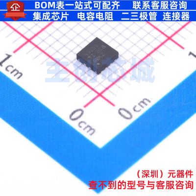 监控和复位芯片 TPS3431SDRBR VDFN-8 TI/德州 电子元件全新原装
