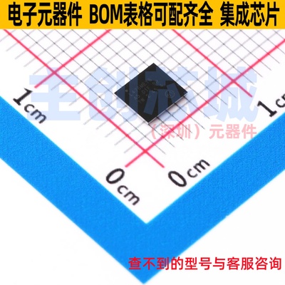 单片机(MCU/MPU/SOC) STM32L476MEY6TR UFBGA-81 意法半导体