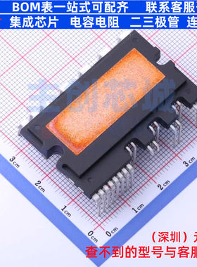 智能功率模块(IPM) FPAB30BH60B SPM-IC-027 onsemi(安森美)