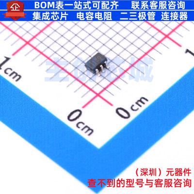 运算放大器 TLV316IDCKR SC-70-5 TI/德州 电子元件配单全新原装