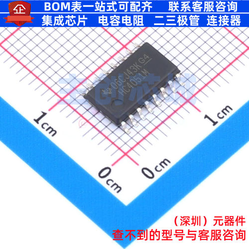 模拟开关/多路复用器 CD74HC4051NSR SO-16 TI/德州 电子元件配单