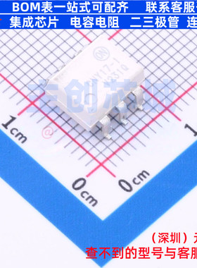 晶体管输出光耦 CNY171SR2VM SMD-6P onsemi(安森美) 电子元器件