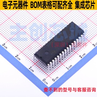 单片机(MCU/MPU/SOC) STM8S105K4B6 SDIP-32 意法半导体 全新原装
